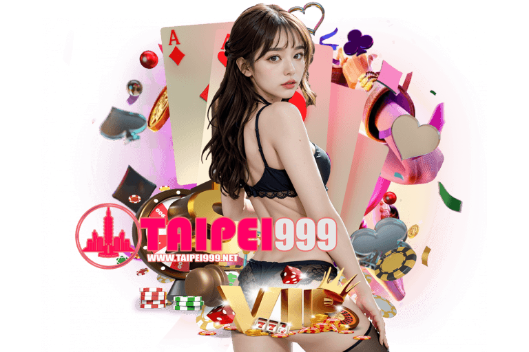 taipei999 เข้าสู่ระบบ