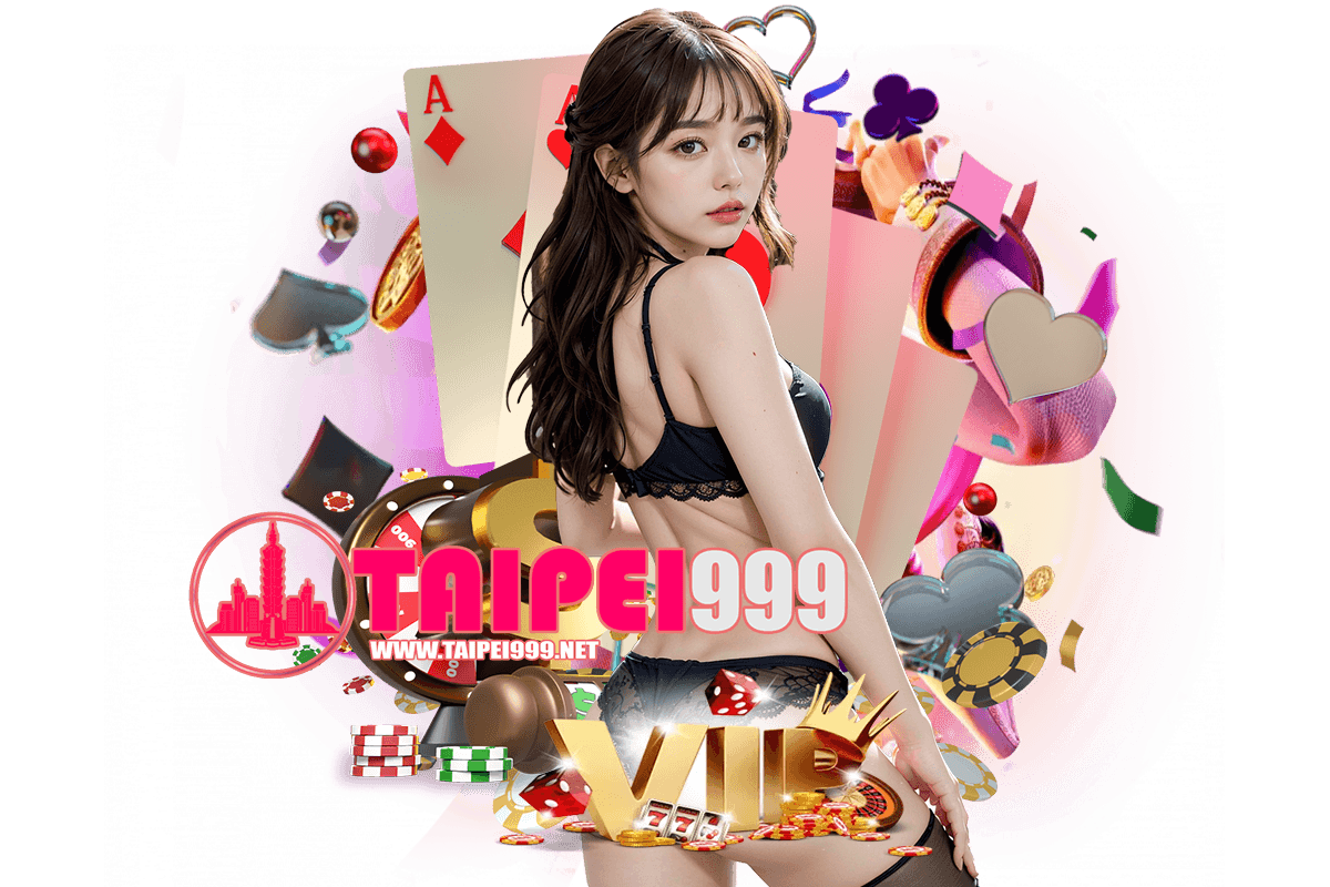 taipei999 เข้าสู่ระบบ